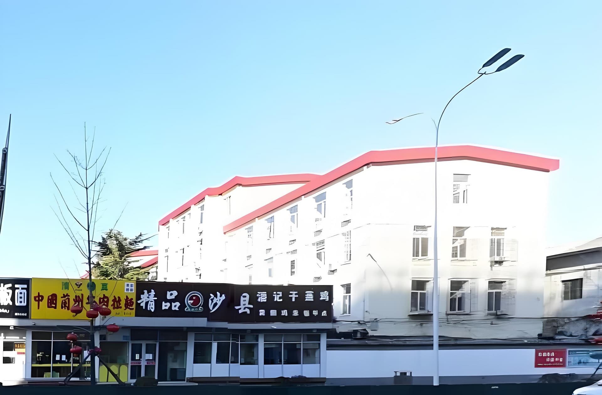 外立面